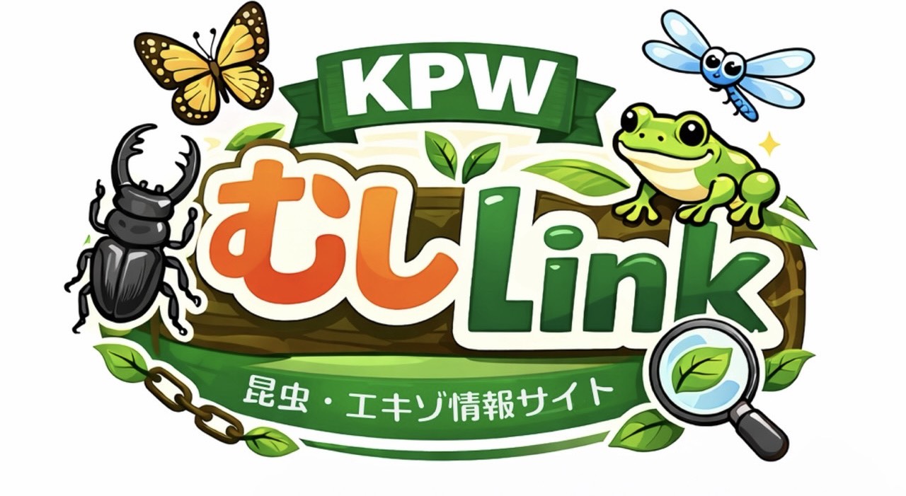 むしLink